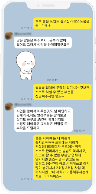 고객 후기 이미지