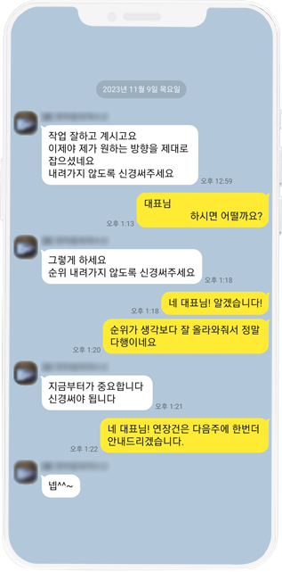고객 후기 이미지