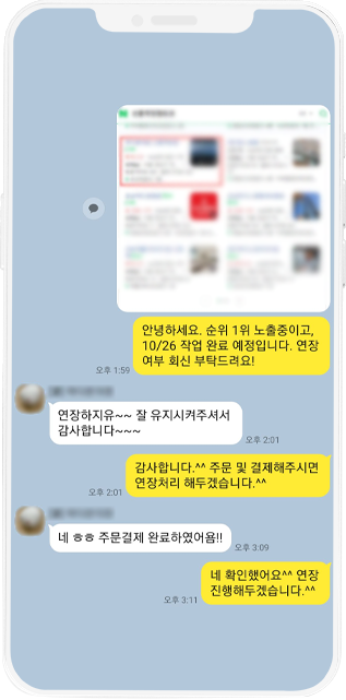 고객 후기 이미지