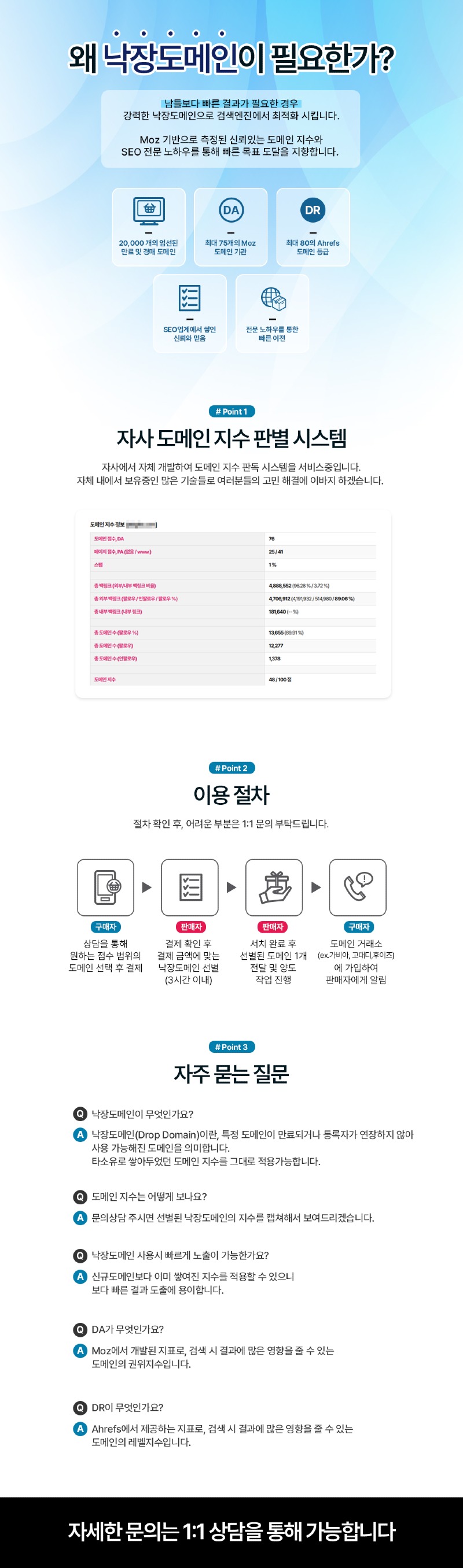 KakaoTalk_20250206_145323765.jpg